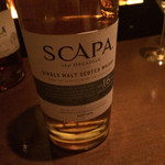 User's review image for I'm diary