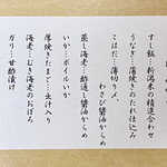 用戶對於駅弁屋 祭 グランスタ店的評論圖