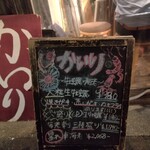 用戶對於串遊海鮮 かいり的評論圖