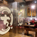 用户对于ちゃんぽん亭総本家 四条烏丸店的评论图