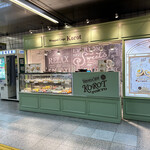 User's review image for ラップド クレープ コロット 錦糸町メトロ店