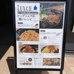 User's review image for 飛鳥山公園エプロンマーク