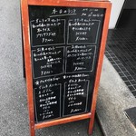 User's review image for ルパージュ