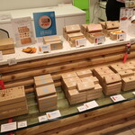 User's review image for 特選洋菓子館