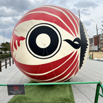 用戶對於越後屋甚兵衛 JR京都伊勢丹店的評論圖