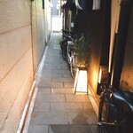 User's review image for 杓子屋