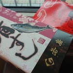 User's review image for 膳まい 京葉ストリート店