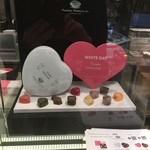 User's review image for ピエール・マルコリーニ 渋谷ヒカリエ