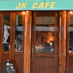 用戶對於JKカフェ的評論圖