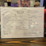 User's review image for 大衆酒場 ネオトーキョー