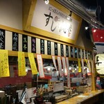 用户对于すしと純米的评论图