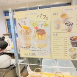 User's review image for マオーカフェ