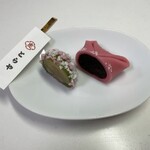 用戶對於とらや 帝国ホテル店的評論圖
