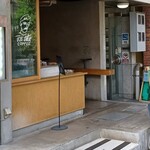 用戶對於JOE TALK COFFEE的評論圖