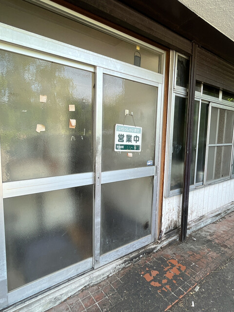 用户对于日高庵 厚別店的评论高清图