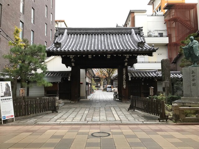 User's recommendation image for 萬福