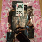 User's review image for 吾妻あられ