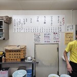 User's review image for ラーメン ビッグ