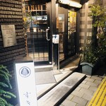 User's review image for すぎ田