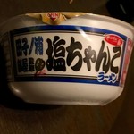 User's review image for ライフ 中目黒店
