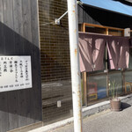 User's review image for 大衆酒場BEETLE 五反田