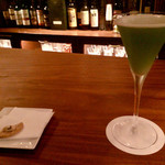 User's review image for Bar Landscape.