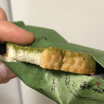 User's review image for 和楽紅屋 ecute品川店