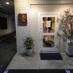 User's review image for マリコ食堂