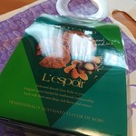 User's review image for 神戸風月堂 大丸 梅田店