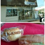 User's review image for パンの壺