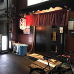 用戶對於麺や 雅流的評論圖