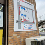 User's review image for 島田屋製菓