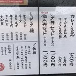 用戶對於得正 本店農人橋店的評論圖