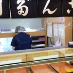 用户对于札幌新倉屋 テレビ塔店的评论图
