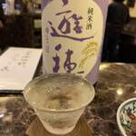 用户对于日本酒bar 粋。的评论图