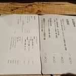 User's review image for Uké