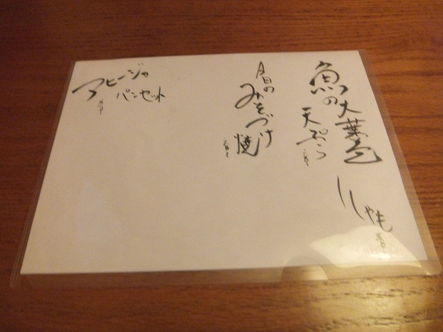用户对于どんでん的评论高清图
