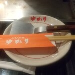 用戶對於お好み焼き ゆかり 富国ビル店的評論圖