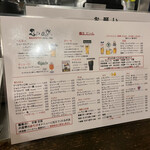 User's review image for 米風亭