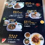 User's review image for Chaaw wan