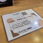 用戶對於魔法のパスタ 札幌白石店的評論圖
