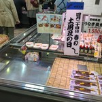 用戶對於築地 中島水産 ISP池袋ショッピングパーク店的評論圖