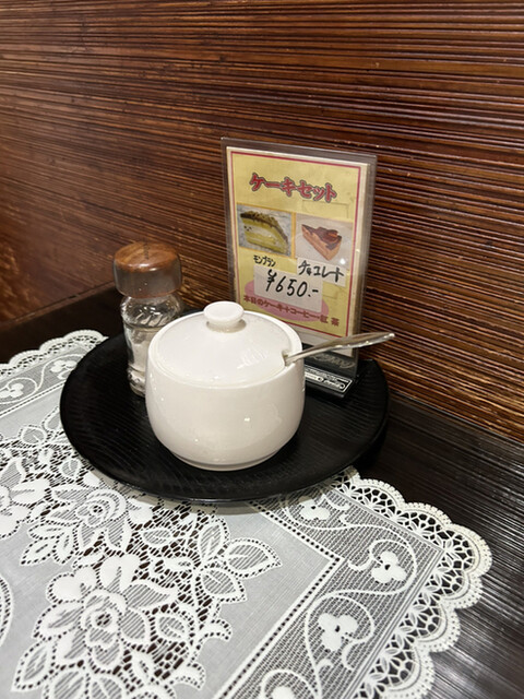 用戶對於シェモワ的評論高清圖