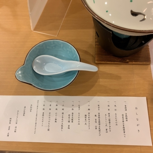 用户对于渓山閣的评论图
