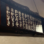 User's review image for 呑道楽