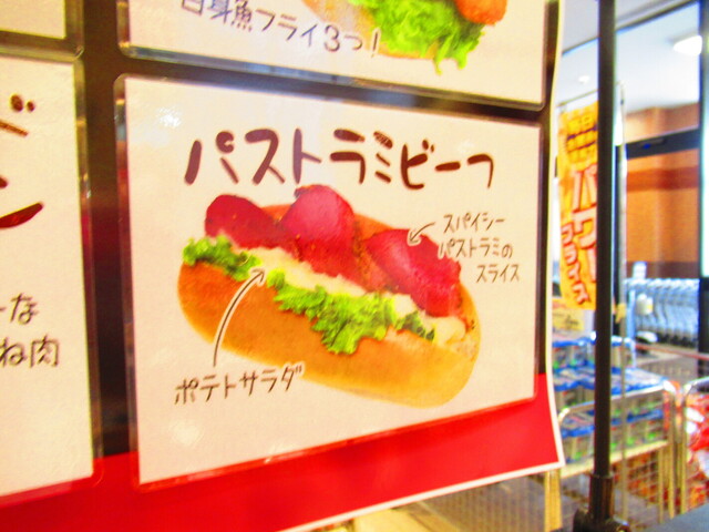 用户对于サンヴァリエ 清田店的评论高清图