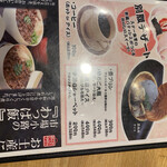 User's review image for 産直鮮魚と炊きたて土鍋ご飯の居酒屋 市場小路 イオンモール京都桂川店