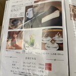 User's review image for 麻布笄軒 広尾本店