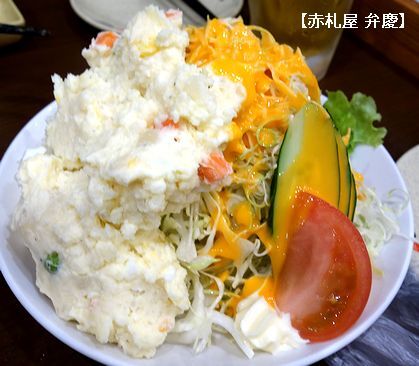 用戶對於赤札屋 弁慶的評論圖