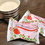 User's review image for シャトレーゼ 江坂店